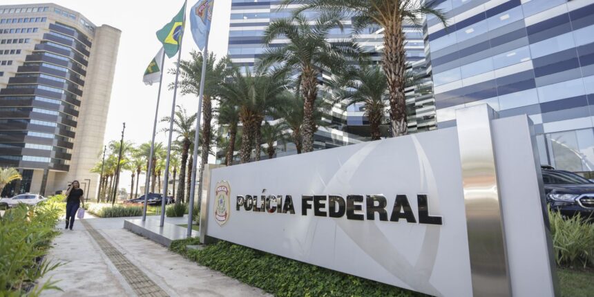 policia-federal-abre-inscricao-de-concurso-para-preencher-mil-vagas